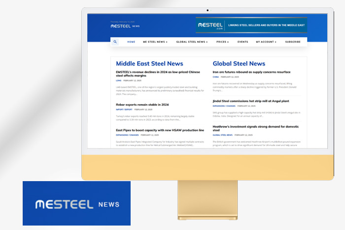 MESTEEL NEWS